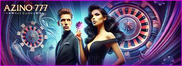 Бонус 777 рублей без депозита